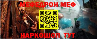 ECSTASY Среднеуральск