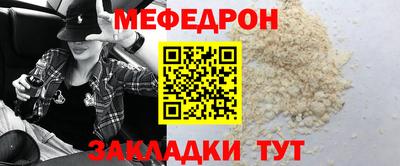 2c-b Старая Купавна