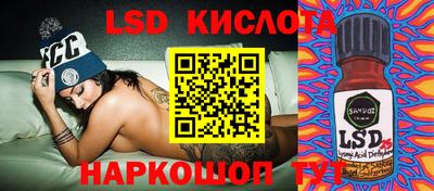 ECSTASY Среднеуральск