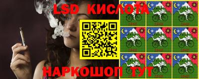 ECSTASY Среднеуральск
