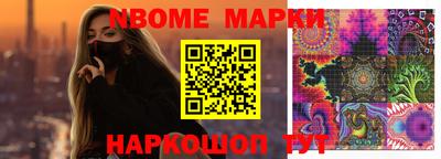 героин Ставрополь