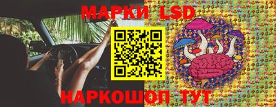 героин Ставрополь