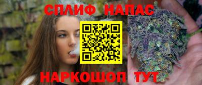 ECSTASY Среднеуральск