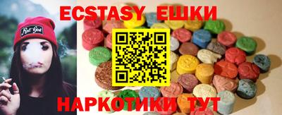 героин Ставрополь