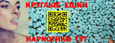 героин Ставрополь