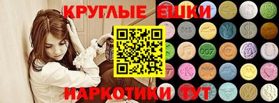 героин Ставрополь