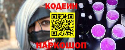 ECSTASY Среднеуральск