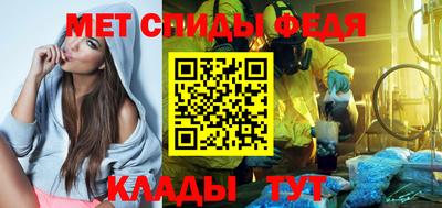 героин Ставрополь