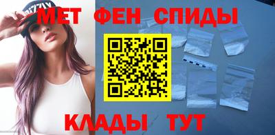 2c-b Старая Купавна