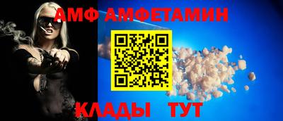 ECSTASY Среднеуральск
