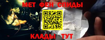 героин Ставрополь