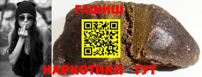 2c-b Старая Купавна