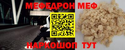 ECSTASY Среднеуральск